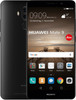 Huawei Mate 9 Zwart