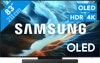 Samsung OLED 83" S90H (2026) + Samsung HW-QS90H (2026)