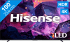 Hisense QLED 100" E79S PRO (2026)