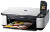 Canon PIXMA MP490