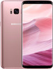Samsung Galaxy S8 Roze