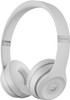 Beats Solo3 Wireless Matte Silver