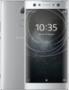 Sony Xperia XA2 Ultra Argent