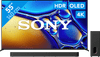Sony Bravia 8 II 55" QD-OLED (2025) + Sony Bravia Theatre Bar 7 Zwart