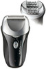 BaByliss For Men Epilator G890E