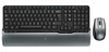 Logitech S520 Draadloos Toetsenbord + Muis Qwerty