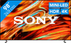 Sony Bravia 7 II True RGB 98" (2026)