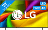 LG LED 98" NU900 (2026)