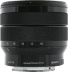 Sony E 10-18mm f/4 OSS