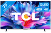 TCL 75" QLED P6L (2026)