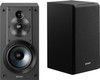 Sony SS-CS5 (per paar)