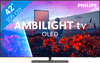 Philips Ambilight 42" OLED811 (2026)
