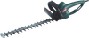 Metabo HS 55