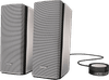 Bose Companion 20 Enceinte PC