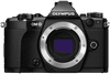 Olympus OM-D E-M5 Mark II Body Black