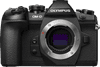 Olympus OM-D E-M1 Mark II Body Zwart