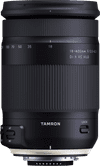 Tamron 18-400mm f/3.5-6.3 Di II VC HLD Nikon