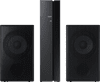 Samsung SWA-9000S speaker kit