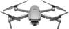 DJI Mavic 2 Zoom