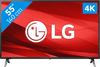 LG 55UM7100