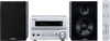 Yamaha MCR-B270D Silver