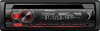 Pioneer DEH-S310BT