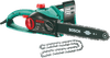Bosch AKE 35 S 2 Chains