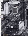 Asus PRIME Z490-P