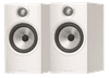 Bowers & Wilkins 607 Blanc (par deux)