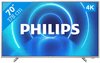 Philips 70PUS7555 (2020)