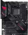 Asus ROG STRIX B550-F Gaming (wifi)