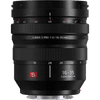 Panasonic Lumix S Pro 16-35mm f/4