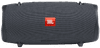 JBL Xtreme 2 Gun Metal