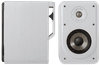 Polk Audio Signature S15E White (per pair)