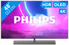 Philips 48OLED935 - Ambilight (2020)