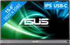 Asus Zenscreen MB16AC
