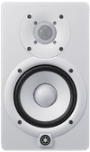 Yamaha HS5 White (per unit)