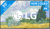 LG OLED55G1RLA