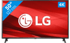 LG 50UP75006LF (2021)