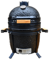 Arpe Kamado 15"
