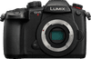 Panasonic Lumix DC-GH5 II Boitier