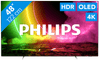 Philips 48OLED806 - Ambilight