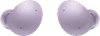 Samsung Galaxy Buds 2 Mauve