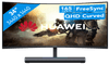 Huawei MateView GT Soundbar Edition