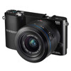 Samsung NX1000 + 20-50mm zwart