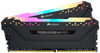 Corsair VENGEANCE® RGB PRO 32GB (2 x 16GB) DDR4 DRAM 2666MHz