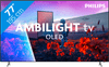 Philips Ambilight 77" OLED811 (2026)