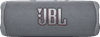 JBL Flip 6 Gray