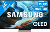Samsung OLED 65" S90H (2026)