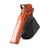 Flymo Garden Vac 2500